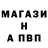 Каннабис AK-47 VyGo